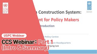 [Webinar] Final CCS Webinar Part 1 (Intro & Summary)