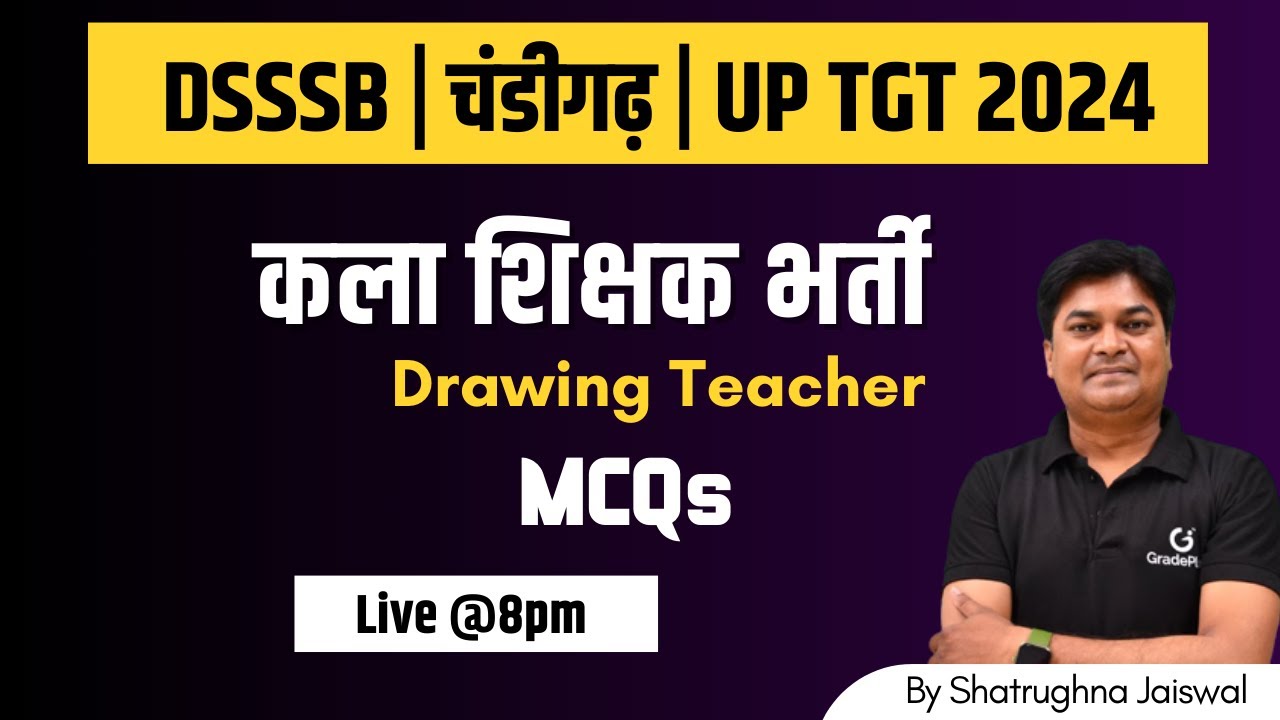 DSSSB tgt drawing teacher vacancy 2024 up tgt drawing teacher tgt