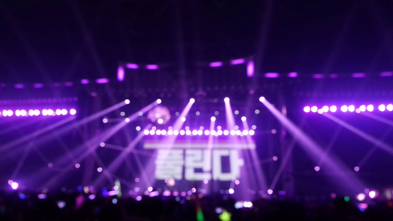 2017 PSY All Night Stand in Busan 밤샘의 갓싸이 - 예술이야