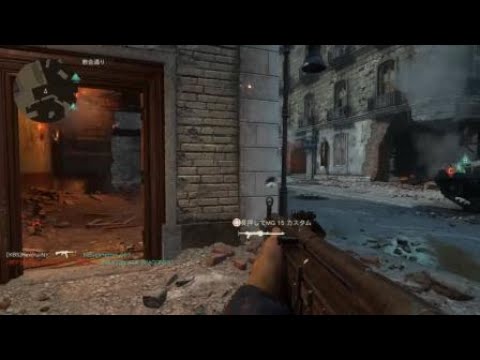 （ww2)味方を殺してケアパケ奪う味方