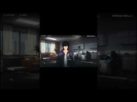 Прохождение Solo Leveling: Arise
