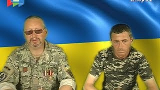 Актуальне інтерв&#39;ю. Володимир Тупиця та Іван Дарія