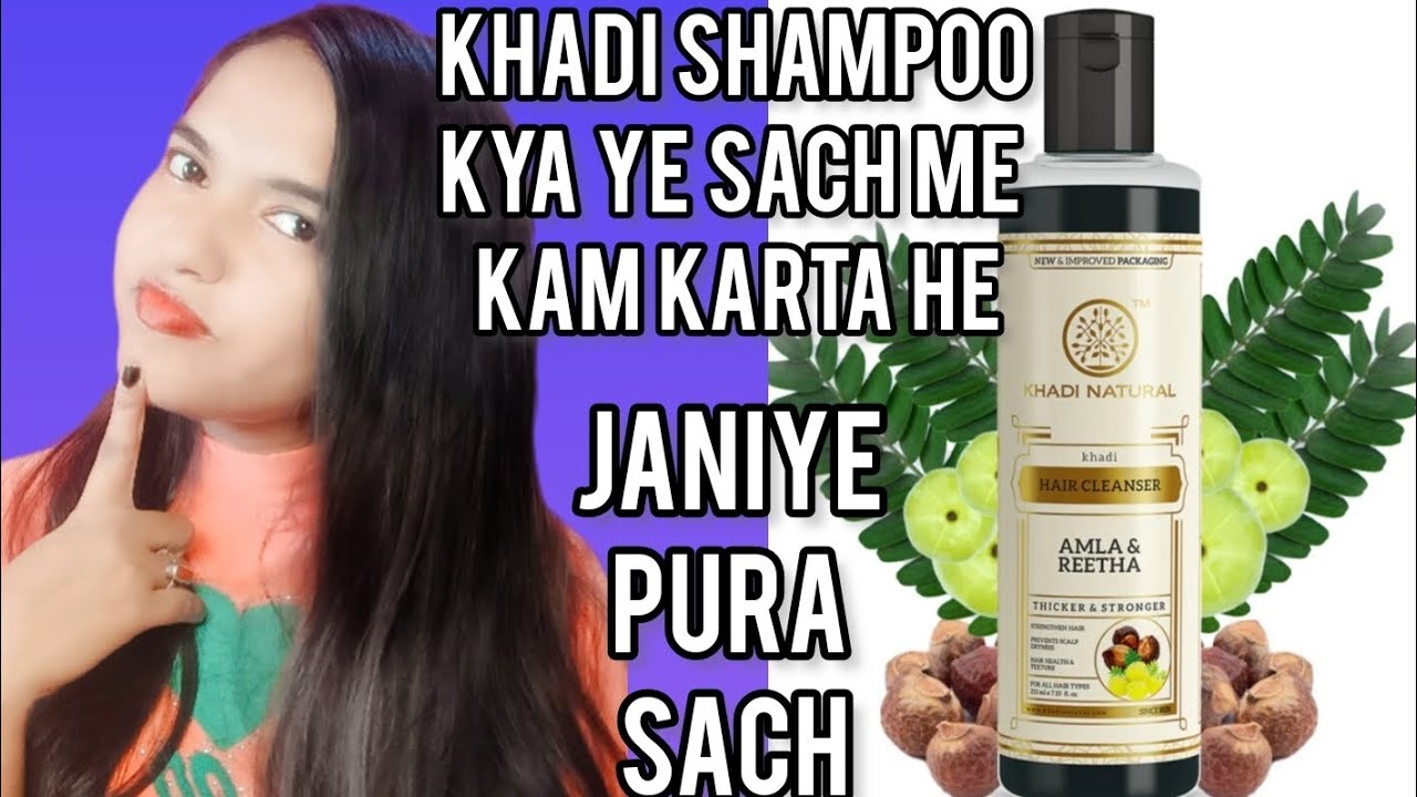 khadi herbal shampoo reviewsampoo for hair fallkya ye sach me kam