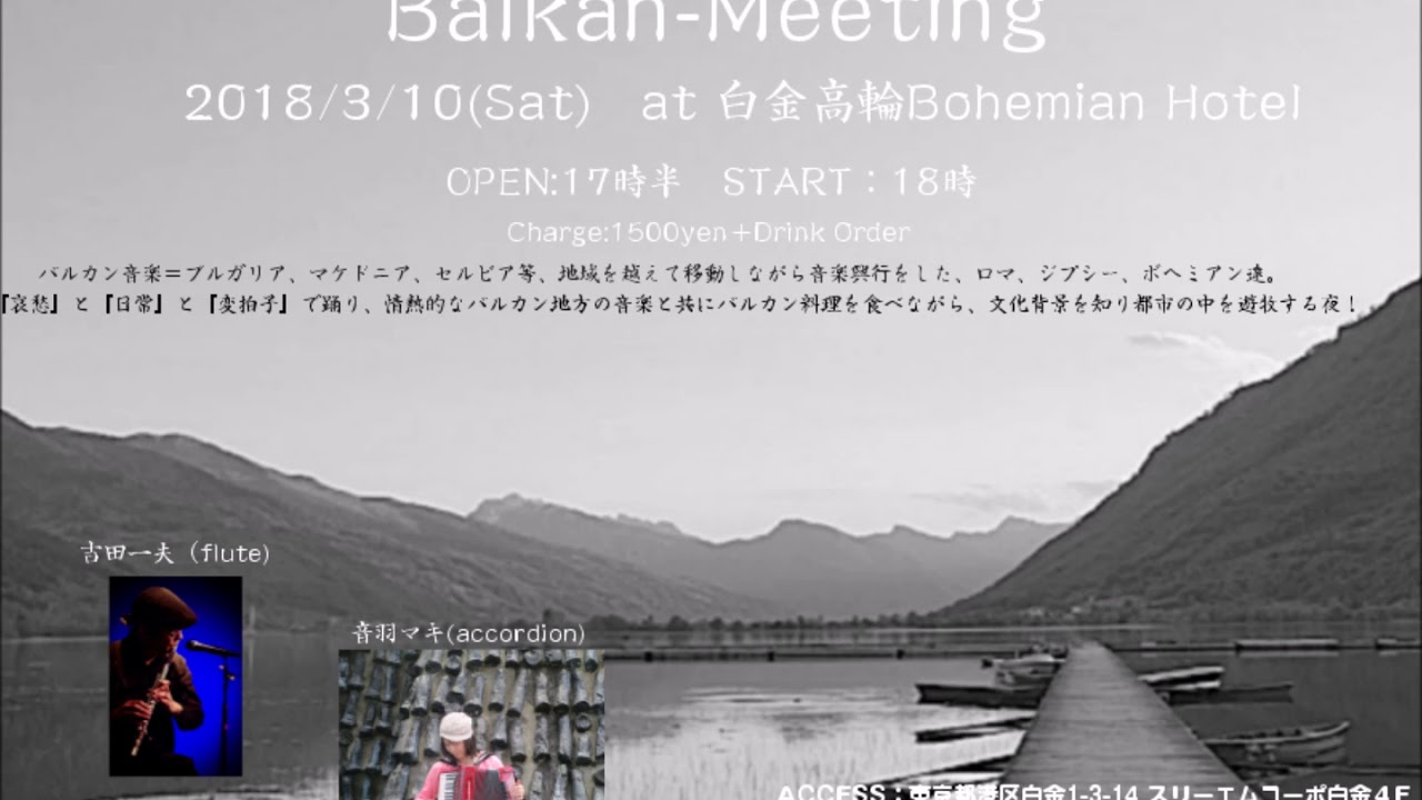 Bohemian Hotel Project Travelinword Bohemian Hotel Project Travelinword