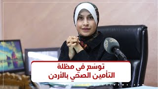 رئيس الهيئة العامة للتأمين الصحي: أي مواطن مصري أو أجنبي يحق له العلاج من الكورونا في التأمين الصحي