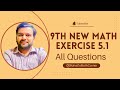 9th Class New Book Math Exercise 5.1/Chapter 5,Linear inequality and solutions/PCTB/Punjab Boards