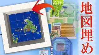 マインクラフト ┃村の地図埋めが完了！全体図を一気に把握【統合版 ぽこなかくら #167】