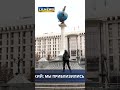 #Президент #Зеленский dscjrj оценил шансы #окончания #войны.