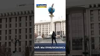 #Президент #Зеленский dscjrj оценил шансы #окончания #войны.