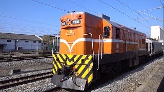 7201次貨物列車與176次自強號在斗南車站交會