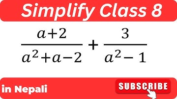 Simplify Class 8 | How To Simplify | Simplifying Algebraic Expressions | Simplification