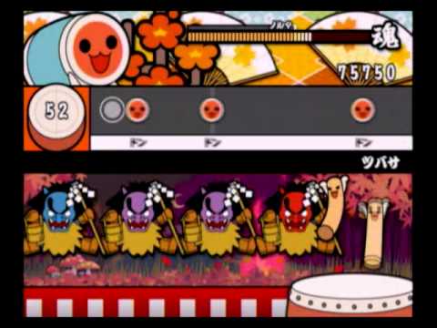 太鼓の達人　ツバサ　かんたん　全良