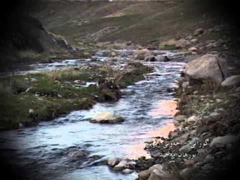 Gorani Bwrhan Majed Xawni Zeren