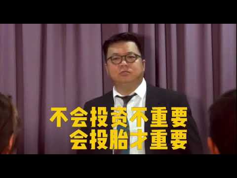 哈哈～这是鸡精广告吗？