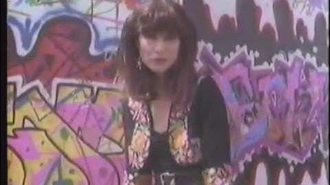 The Locomotion - Dave Stewart & Barbara Gaskin [PV]