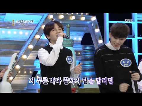 [태일] 버즈 - 나에게로 떠나는 여행