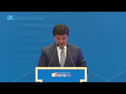 М.Абылгазиев:Охрана водных, земельных ресурсов–одно из приоритетных направлений работы Правительства