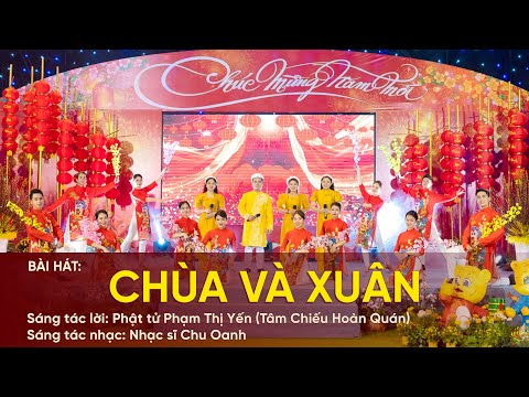 Video Bài hát: Chùa và xuân | Nhạc Tết 2022 - youtube
