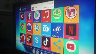 تنصيب TVBOX تطبيق اليوتيوب يدويا على جهاز اندرويدmxq pro 4k free Manually install the YouTube app on screenshot 1