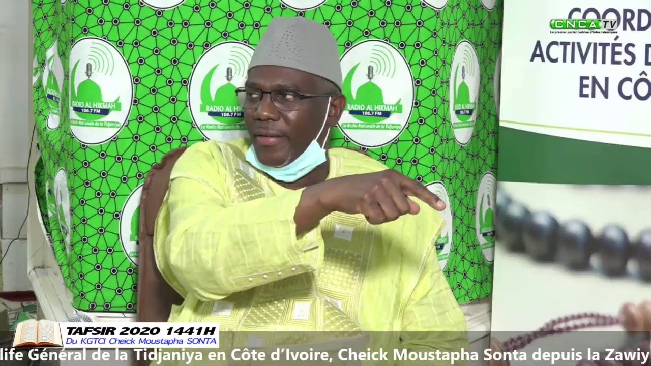 Tafsir du KGTCI, Cheick Moustapha Sonta après le mois béni de Ramadan