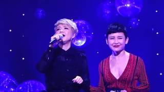 陳慧嫻 x 劉美君 2016 合唱 Love me once again 高音質