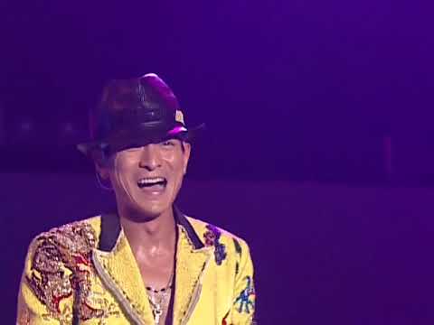 刘德华 2004 2005 幻影中国巡回演唱会 