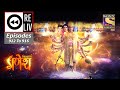 Weekly Reliv - Vighnaharta Ganesh - 7th June To 11th June 2021 - Episodes 912 To 916