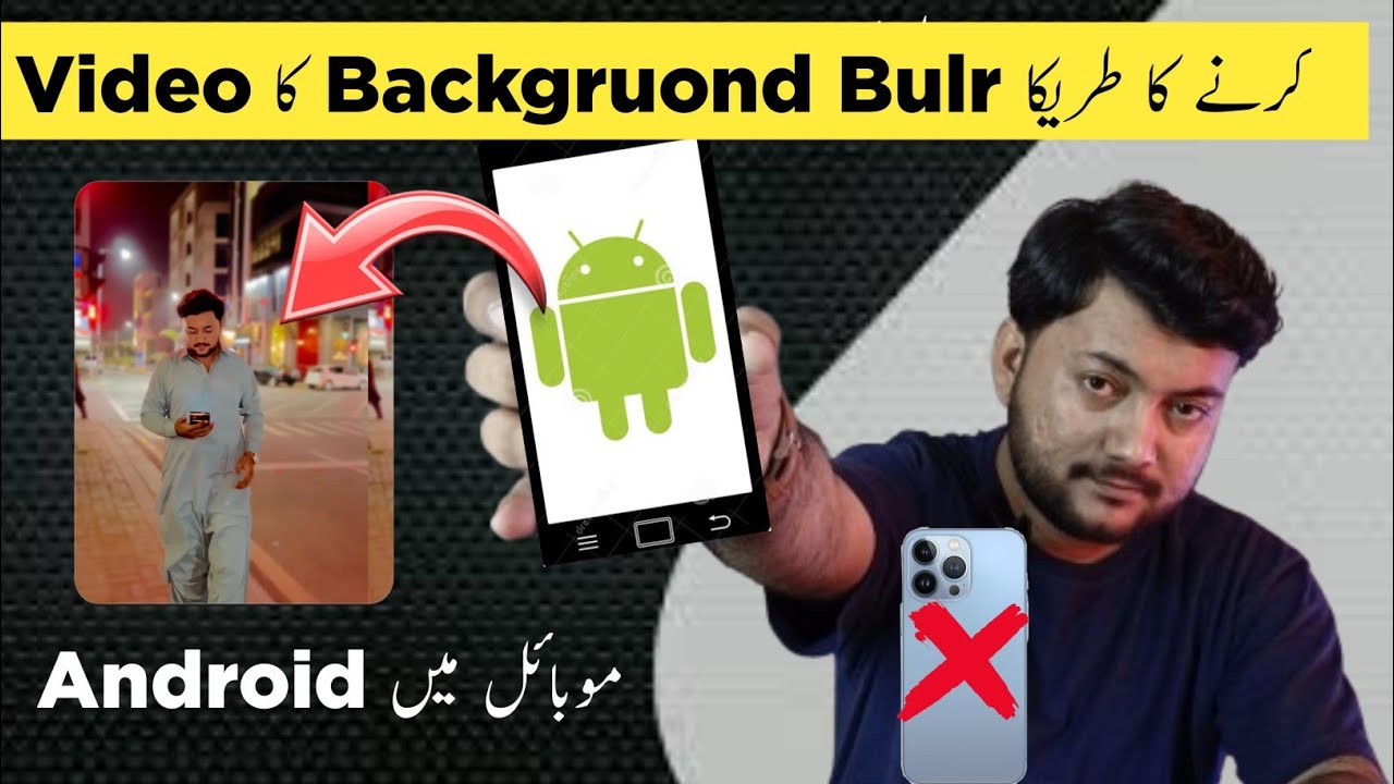 How To Blur Video Backgruond in Android Mobile New App Trending Editing ...