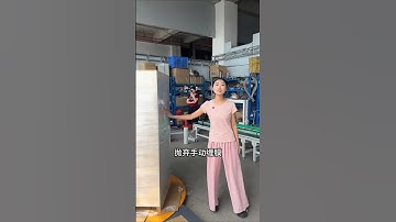 Fully automatic wrapping machine, simple and fast#Full-automatic baling machine#Fully