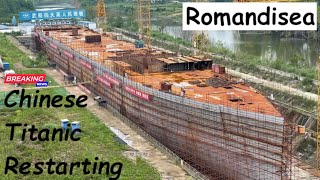 Download Lagu 2026: Chinese Romandisea Titanic hervat MP3