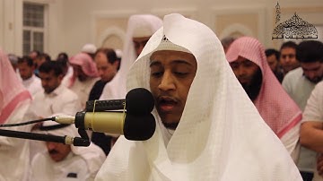 القارئ صلاح المصلي - سورة ق كاملة  - جامع محمد بن عبدالله الزامل بمملكة البحرين - رمضان 1439هـ