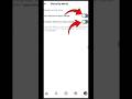 how to instagram security alerts #technology #trending #shortsfeed #instagram #ytshorts