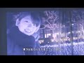 阿部真央「You changed my life」MV short ver.