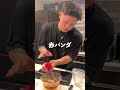 【家庭で作るいっちゃん美味い】元カレ麻婆豆腐 #パスタ #グルメ #料理 #元カレ #マッチョ