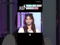 [ 문수아 &amp; 나나 &amp; 츠키 ]  귀여운 포즈하면 달나츠 막내 츠키 💙 달나츠 💜