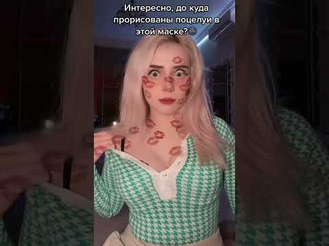 Света солар слила вишенки