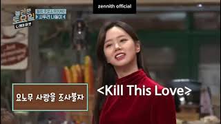 lee hyeri best cute funny absurd moment!!