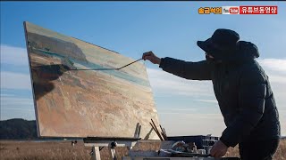 acrylic painting workshop/다대포에서 야외스케치