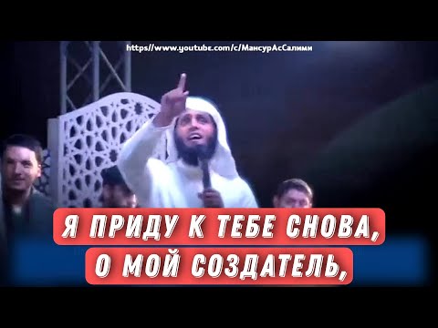 Красивый НАШИД |