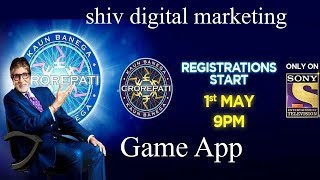 Kbc practice registration games app reviews screenshot 4