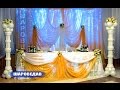 Оформление свадьбы в г.Уссурийске. Wedding decoration