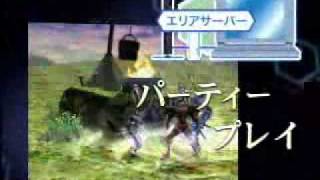 .Hack//Fragment Online~Offline Trailer