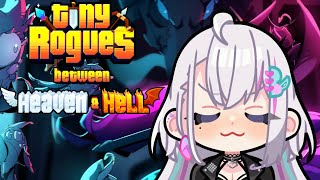 Bullet Hell | Tiny Rogues