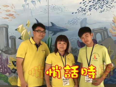 領培營16期初階北一區 五小回顧影片