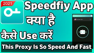 Speedfiy Pro App ! How To Use Speedfiy Pro App ! Speedify Pro App Kaise Use Kare screenshot 1