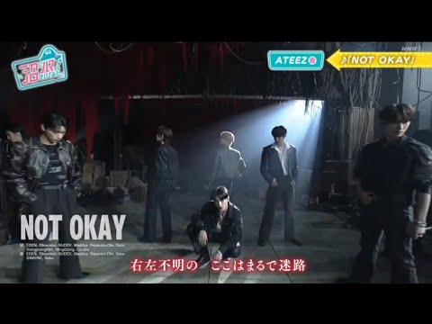 Ateez 'Not Okay' Performance On Nhk