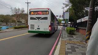 20230116 新竹客運 新竹市公車23路 玄奘大學站下車+迴轉 MOV 2418