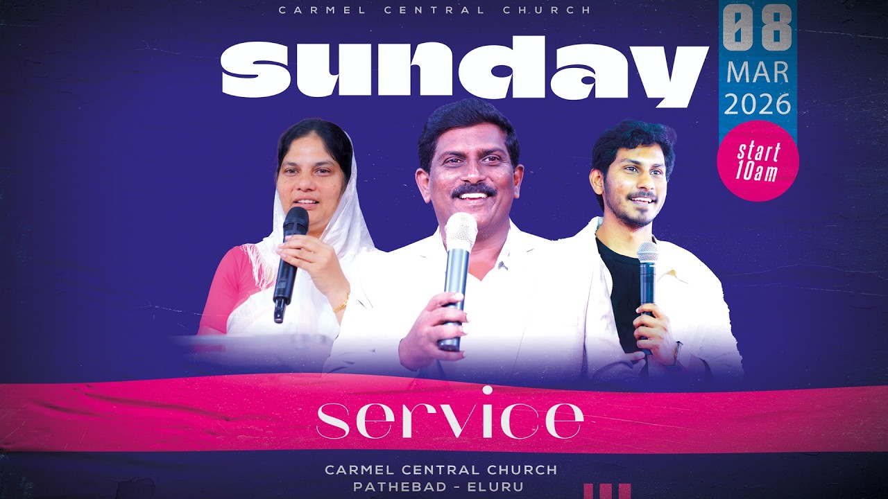 #sunday service  II Ps T Ebenezer Sastry II Smt T. Mani Ebenezer  II Eluru II 08.03.2026