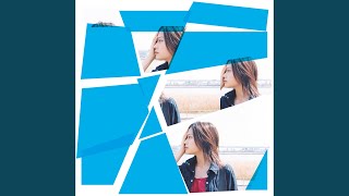YUI - My Generation