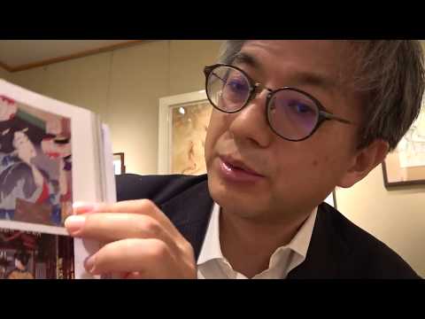 日本海がの鑑賞術・着物で読み解く！芸術新潮5月号きものみち特集【絵画骨董買取プロby秋華洞】